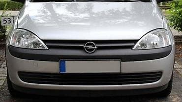 otc nis: PREDNJI BRANIK ZA OPEL CORSA C OD 2000. DO 2003. GOD. | Polovni — 2