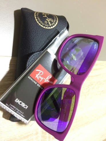 neseser za devojcice: Sunglasses, Ray-Ban, color - Purple — 1