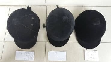 test iz engleskog za 3 razred: Helmet, For adults, Used — 18