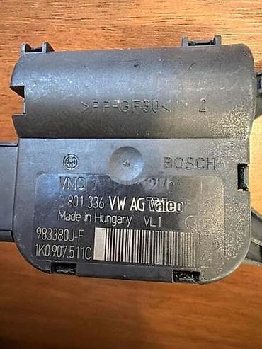 audi 90 kupe: ELEKTROMOTOR KLAPNE ZA VOLKSWAGEN GOLF 5, GOLF 6, PASSAT B6 . - — 2