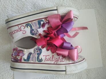 hm zimske jakne za decake: Size - 31 — 5