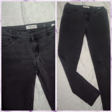 pantalone elipsa: Koton farmerke Size W30 L 32 Struk 40cm Bokovi 50cm Butine 25cm — 1