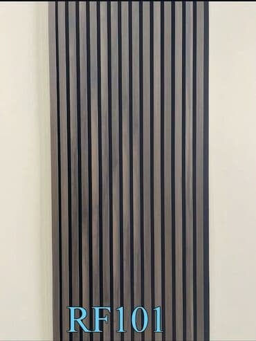 ograde i kapije za dvoriste: Akustični paneli od drveta, dimenzija 60 x 290 cm. Odlikuju se — 8