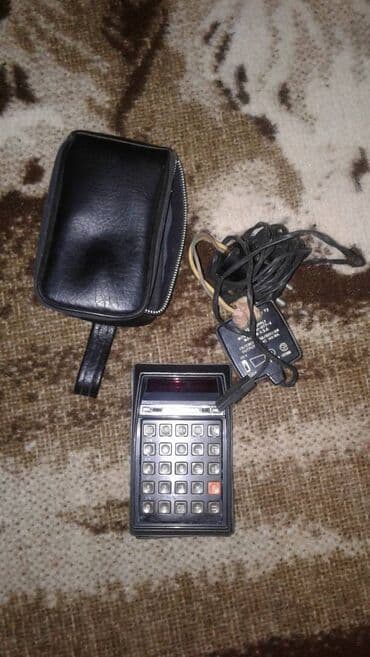 stare kinder figurice: Stari digitron čuvene marke Bowmar(začetnikom džepnih prenosivih-na — 6