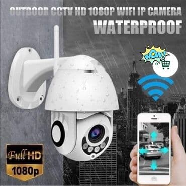 𝐈𝐩 𝐬𝐩𝐨𝐥𝐣𝐧𝐚 𝐤𝐚𝐦𝐞𝐫𝐚 -5490 𝐫𝐬𝐝 𝐯𝐢𝐝𝐞𝐨 𝐧𝐚𝐝𝐳𝐨𝐫 𝐇𝐃 𝐏𝐓𝐙 𝟑𝟔𝟎 𝐬𝐭𝐞𝐩𝐞𝐧𝐢 𝐫𝐨𝐭𝐚𝐜𝐢𝐣𝐚