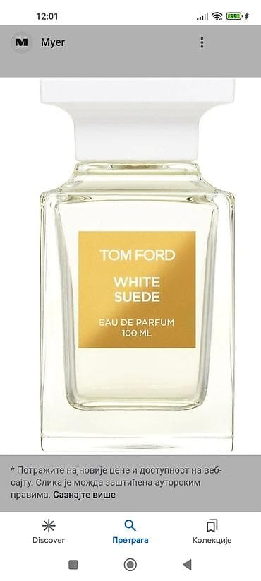 Personal Items: Muski parfemi testeri 100ml,extraa — 2