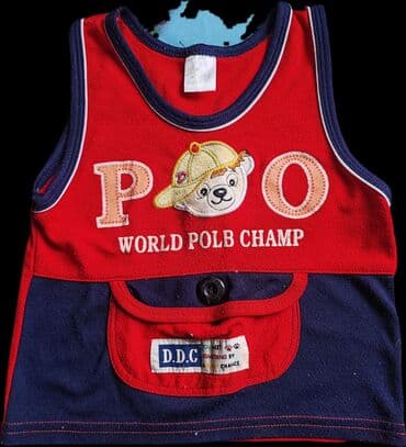 kompleti za bebe za izlazak iz bolnice: For boys, age: 9-12 months — 8