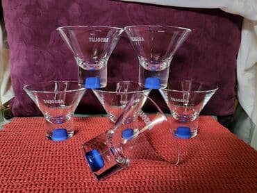 case za zestoko pice: Case nove Absolut za zestoko pice Rastal Nemacka. Case komada 6 i — 4