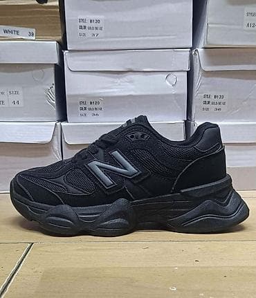 nike command air max: NB 0din
PS✨ — 1