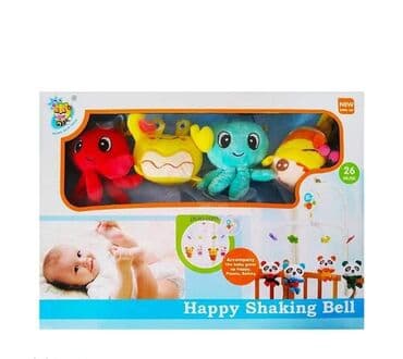 decije zimske jakne za devojcice: Vrteška za krevetac sa muzikom i plišanim igrackama🧸 🧸 CENA 3199 — 1
