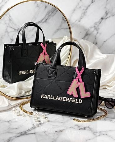 prstenje beograd: Karl Lagerfeld ženska torba – crna tote/satchel silueta sa ručkama i — 2