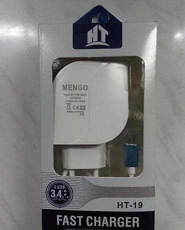 philips za lokne: USB PUNJAC sa cak 3 (TRI) prikljucka +integrisani kabal Izvanredan — 4