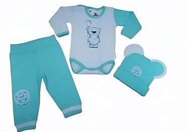 Farmerke: 3 delni kompletic Vel 56-62 dvobroj do 3 meseci 68 do 5 meseci 74 do 9 — 3