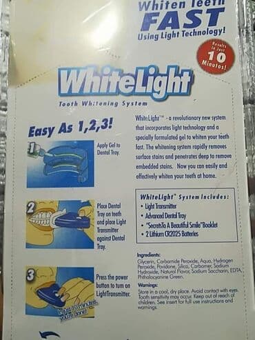 aura trepavice 10: WhiteLight - inovativni sistem kućnog izbeljivanja zuba! Akcijska — 4