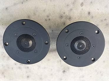 Speakers & Sound Systems: MB Quart-visoki 10,5cm=neispravni.
20e,fixno — 1