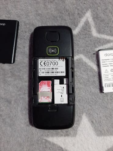 nutribullet magic bullet cena: Doro telefon ispravan telefon radi na sve mreze odlican telefon sa — 4