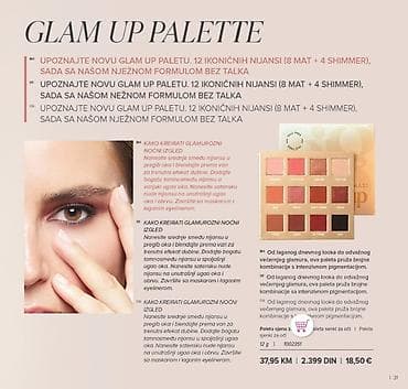 bodi s: GLAM UP Palette – paleta senki za oči - 12 ikoničnih nijansi: 8 mat + — 1