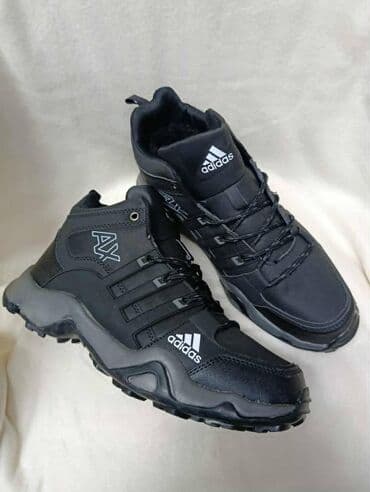 Sandals and flip-flops: Trainers, size - 46 — 2