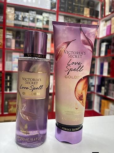 guerlain parfemi: Gelovi za tuširanje, mistovi i losioni za telo — 3