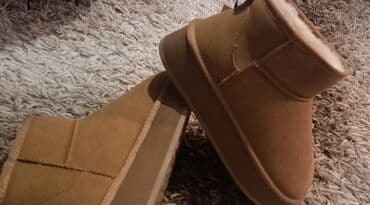 espadrile zenske metro: Ugg mini čizme, bоја - Braon, 39 — 5