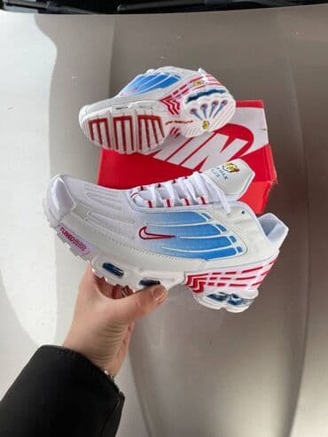 muške pidžame c a: Trainers, size - 46 — 2