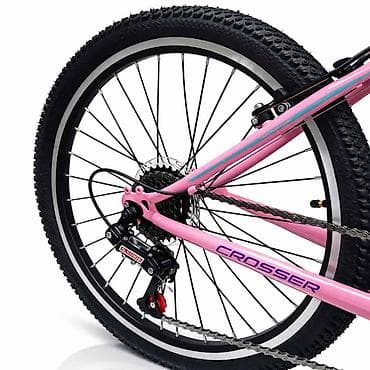 deciji bubnjevi: Dečija Bicikla Sport 24''/7 Roze – sportska elegancija na dva točka — 4