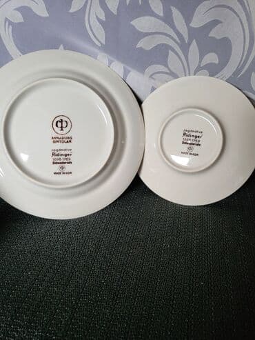 solje za caj: Set Colditz 1963g+ Istocna Nemacka. Set nemacki,dezen braon — 13