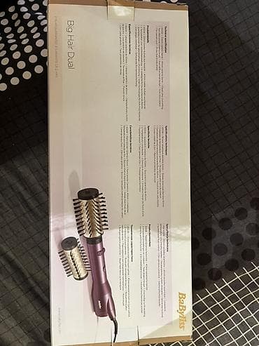silikonska navlaka za zube cena: Novo u kutiji! BaByliss Big Hair Dual – rotirajuća fen-četka za — 2