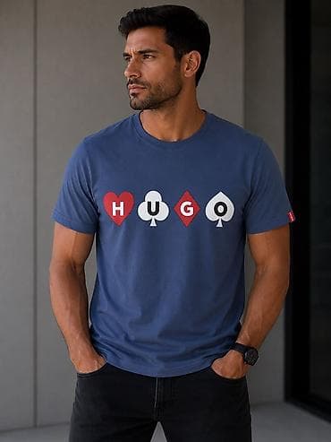 kaput beli: Men's T-shirt Lacoste, bоја - Bež — 10