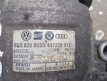 lanci za auta: Kompresor za seat ibizu — 2