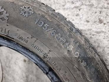 MARSHAL 195/65 R15 ZIMSKA