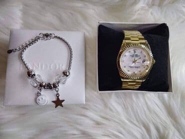 fossil narukvice za satove: Sat+narukvica
Sa kutijom
3000 — 4