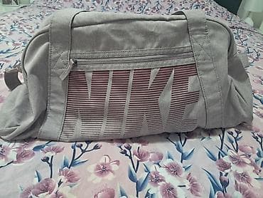 Nova Nikee torba. za trening malo veca na lalafo.rs Nova Nikee torba. za trening malo veca