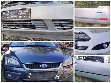 mustang znak: MASKA SA ZNAKOM ZA FORD FUSION OD 2005. DO 2016. GOD. | SMEDEREVSKA — 8
