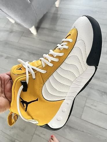 kupujem prodajem patike muske: Nike Jordan Jumpman Two Trey – žuto/belo - Muške patike za košarku i — 2