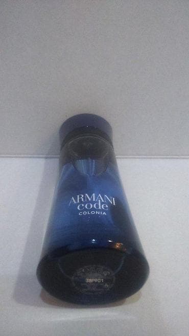 Personal Items: GIORGIO ARMANI CODE COLONIA EDT 75ML TSTR | Giorgio Armani Code — 4