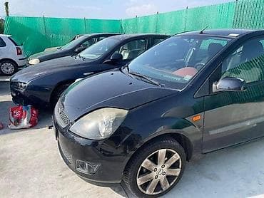 oglasi za automobile srbija: KRILA BLATOBRAN ZA FORD FIESTA OD 2003. DO 2008. GOD. | SMEDEREVSKA — 1
