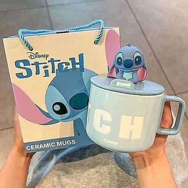 lonce na struju: Disney
Disney Stitch | ceramicka solja
Cena: 2400 din — 6