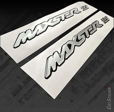 Bajaj: Yamaha Maxster 125 3d Stikeri - Yamaha stikeri - 2771 Yamaha Maxster — 2