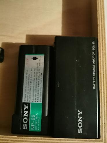 digitalna kamera za decu: Sony Video8 komplet – analogna kamkorder kamera sa opremom - Model — 4