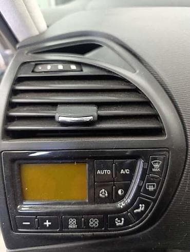KOMANDE DIGITALNE KLIME ZA CITROEN C4 GRAND PICASSO, C4 PICASSO OD
