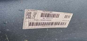 adapter za penomat: PREDNJI BRANIK FACELIFT ZA SEAT IBIZA | seat Ibiza prednji branik — 4