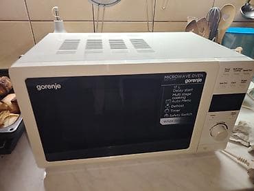 polovni: Gorenje mikrotalasna rerna MO17DW, bela završna obrada. Ključne — 2