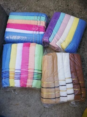 cien kupka: AKCIJaaaa Peskiri za kupanje 140x70 6kom 2800din Peskiri 12kom 90x70 — 3