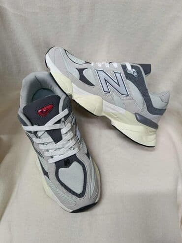 jordan 36 srbija: Patike, New Balance, veličina - 45.5 — 4