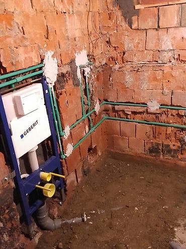 audi servis beograd: Građevinarstvo i rekonstrukcija — 4