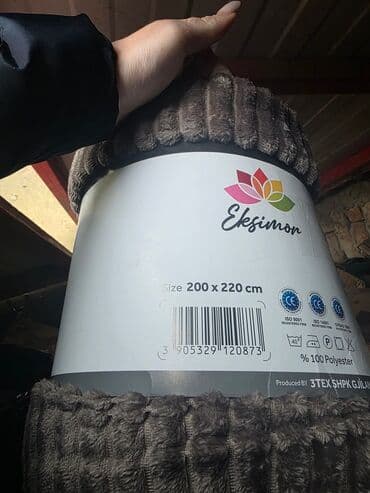 Jastuci: Prelepi ćebići 200x220 Odmah dostupno Prvi 3 komada dostupno Drugi — 2