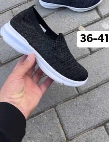 nike patike air max 270 react: Alpina — 2