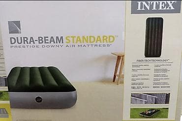 Našim oglasima dostupno jos 4 modela:  1.91 x 76 x 25 cm  - 2499 din