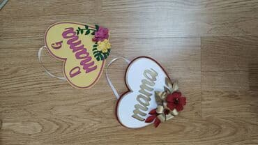 Lighting & Fittings: Artificial flower, New — 1